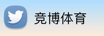 竞博体育 logo